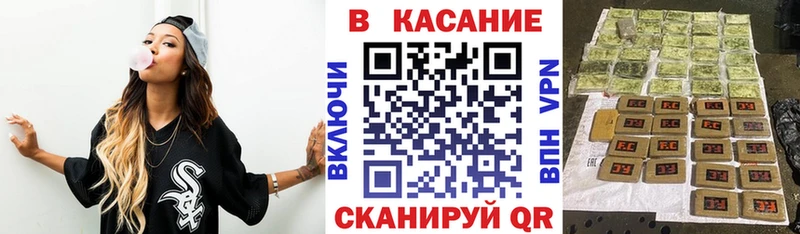 Магазины продажи наркотиков Теберда A-PVP  Кокаин  МДМА  Мефедрон  Каннабис  Гашиш 