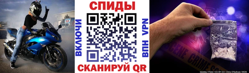 Amphetamine 97% Теберда