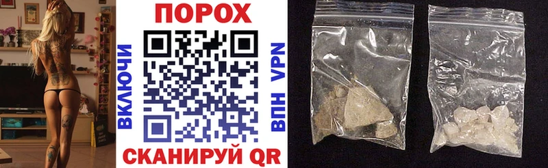 купить наркоту  Теберда  Amphetamine 97% 
