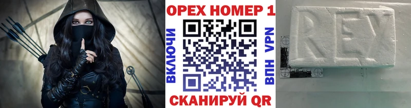Cocaine FishScale  Теберда 