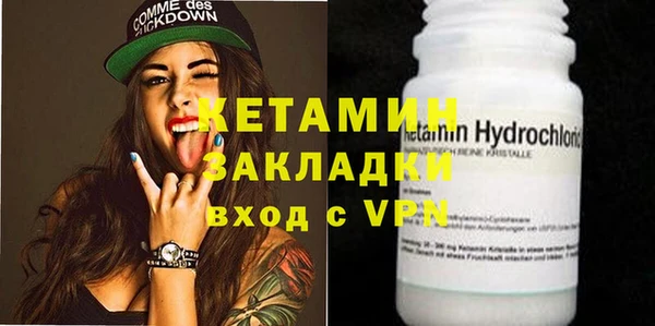 винт Инсар
