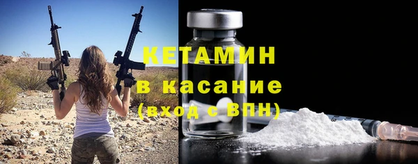 марихуана Инта