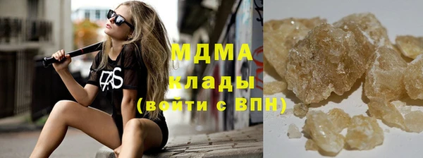 винт Инсар