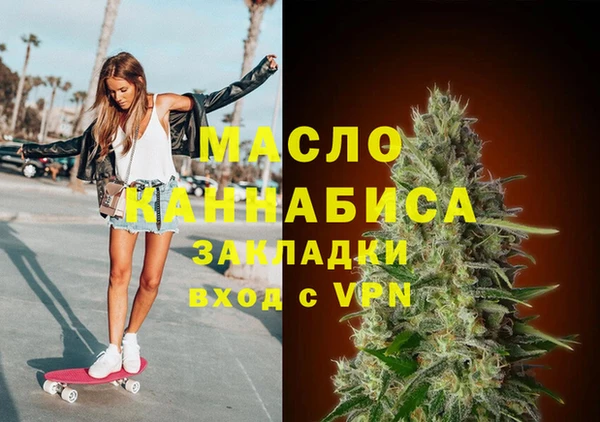 jwh Иннополис
