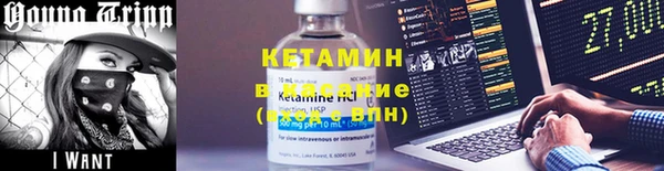 jwh Иннополис