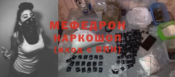 jwh Иннополис