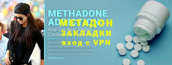 jwh Иннополис