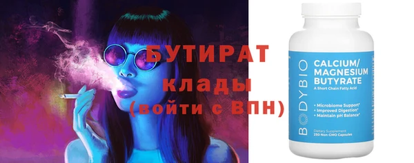 jwh Иннополис