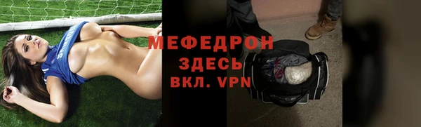 винт Инсар