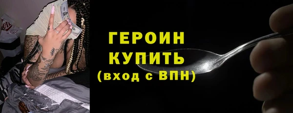 jwh Иннополис