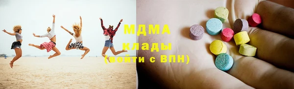 винт Инсар