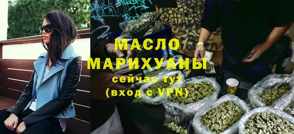 jwh Иннополис