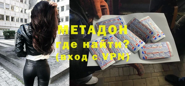 jwh Иннополис