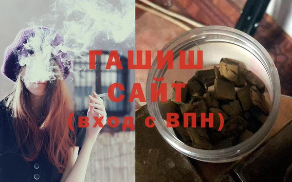 винт Инсар