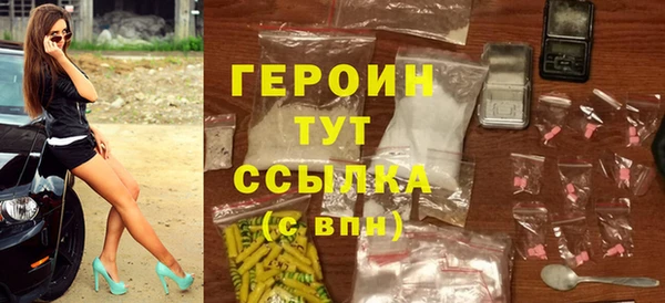 винт Инсар