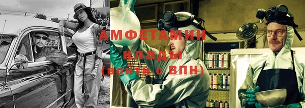 марихуана Инта