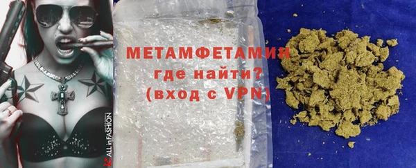 винт Инсар