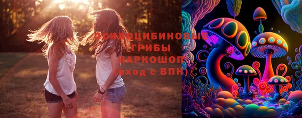 кокаин перу Зеленодольск