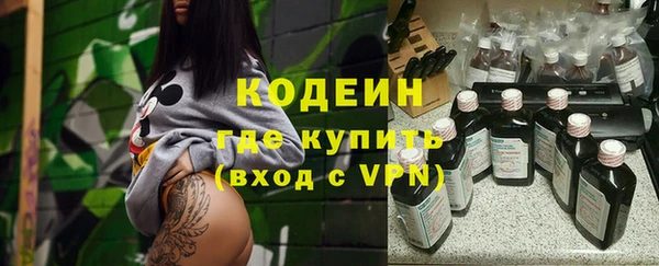 jwh Иннополис
