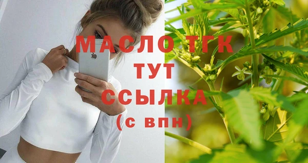 марихуана Инта