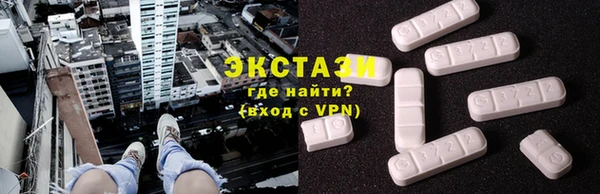 jwh Иннополис