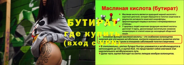 МДПВ Зерноград
