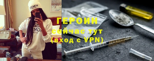 jwh Иннополис