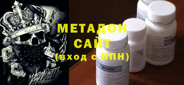 винт Инсар